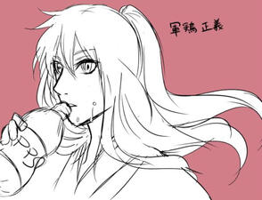 PPSを飲む軍鶏/ゆこさん