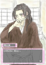 ゲーム画面風軍鶏/ふらっぺさん