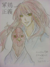 軍鶏誕生日祝い/ふらっぺさん