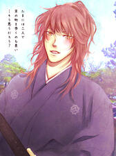 普通に攻略したい軍鶏/相川ユミさん