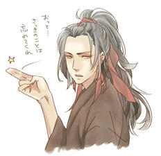 おちゃめな軍鶏/うる