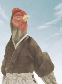 かっこつける軍鶏